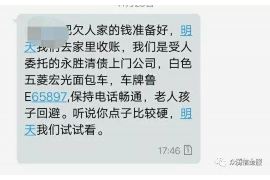 黑河讨债公司成功追回消防工程公司欠款108万成功案例